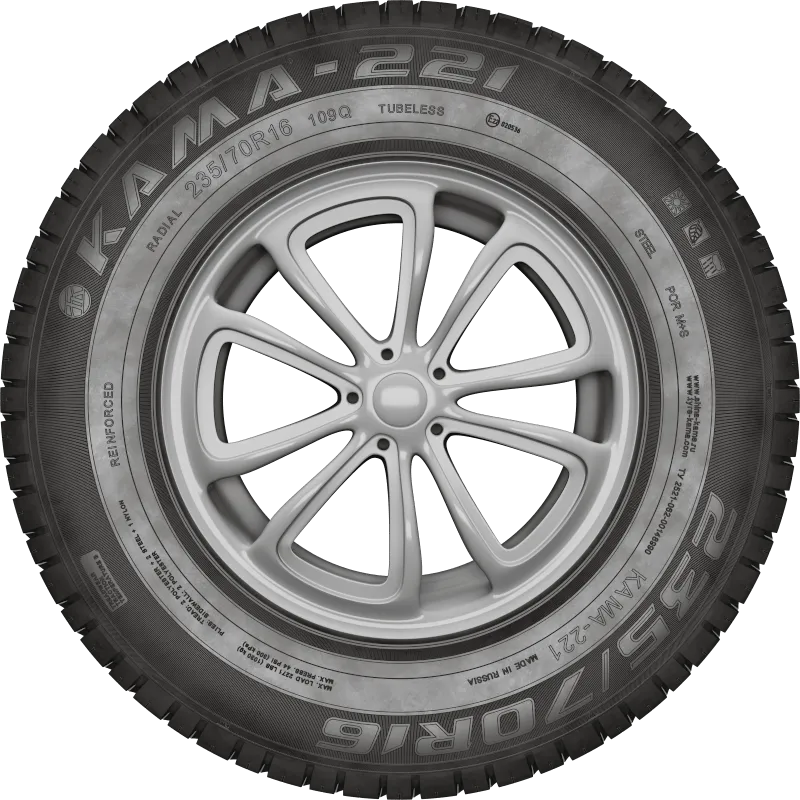 KAMA-221 в Галиче — KAMA TYRES KAMA-221 в Галиче